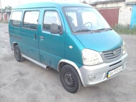 ФАВ 6371 пас. 2007 в Чернигове на Automoto.ua Синий ФАВ 6371 пас., объемом двигателя 1.1 л и пробегом 33 тыс. км за 1977 $, фото 1 на Automoto.ua