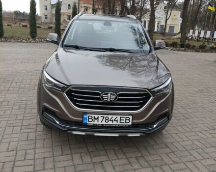 Коричневий ФАВ Besturn, об'ємом двигуна 1.6 л та пробігом 7 тис. км за 11000 $, фото 1 на Automoto.ua