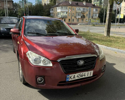 Червоний ФАВ Besturn, об'ємом двигуна 1.6 л та пробігом 230 тис. км за 3500 $, фото 1 на Automoto.ua