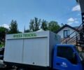 Синий ФАВ ЦА 1031, объемом двигателя 2.67 л и пробегом 135 тыс. км за 5800 $, фото 1 на Automoto.ua