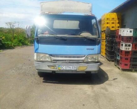 Синий ФАВ ЦА 1061, объемом двигателя 4.75 л и пробегом 182 тыс. км за 1500 $, фото 1 на Automoto.ua