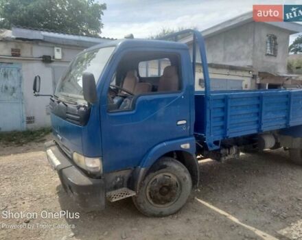 Синий ФАВ ЦА 1061, объемом двигателя 4.75 л и пробегом 8 тыс. км за 4500 $, фото 6 на Automoto.ua