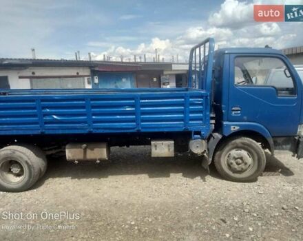 Синий ФАВ ЦА 1061, объемом двигателя 4.75 л и пробегом 8 тыс. км за 4500 $, фото 8 на Automoto.ua