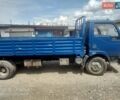Синий ФАВ ЦА 1061, объемом двигателя 4.75 л и пробегом 8 тыс. км за 4500 $, фото 8 на Automoto.ua