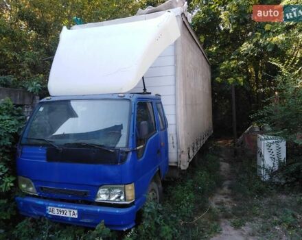 Синий ФАВ ЦА 1061, объемом двигателя 4.75 л и пробегом 300 тыс. км за 2700 $, фото 1 на Automoto.ua