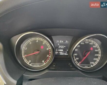 Белый ФАВ Besturn B30, объемом двигателя 1.6 л и пробегом 108 тыс. км за 7600 $, фото 2 на Automoto.ua