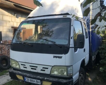 ФАВ Другая, об'ємом двигуна 0 л та пробігом 0 тис. км за 5000 $, фото 1 на Automoto.ua