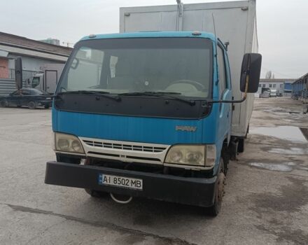 ФАВ Другая, об'ємом двигуна 4.75 л та пробігом 0 тис. км за 4000 $, фото 1 на Automoto.ua