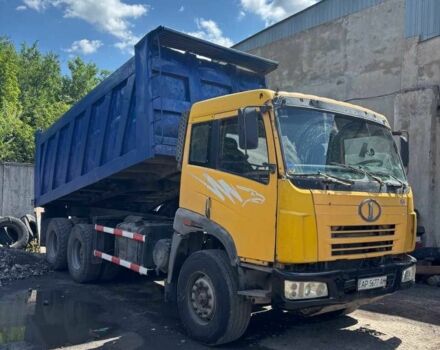 ФАВ Другая, объемом двигателя 0 л и пробегом 0 тыс. км за 9000 $, фото 1 на Automoto.ua