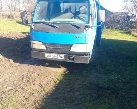 ФАВ Другая, объемом двигателя 0 л и пробегом 0 тыс. км за 2900 $, фото 2 на Automoto.ua