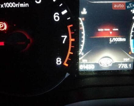 Білий ФАВ X80, об'ємом двигуна 2 л та пробігом 63 тис. км за 13300 $, фото 11 на Automoto.ua