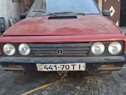 ФСО Полонез 1989 в Бучаче на Automoto.ua Красный ФСО Полонез, объемом двигателя 0 л и пробегом 90 тыс. км за 500 $, фото 1 на Automoto.ua