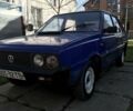 Синий ФСО Полонез, объемом двигателя 1.5 л и пробегом 135 тыс. км за 500 $, фото 2 на Automoto.ua