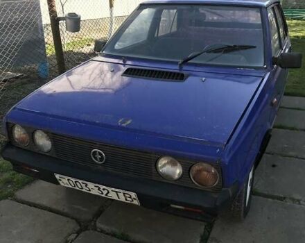 Синий ФСО Полонез, объемом двигателя 1.5 л и пробегом 135 тыс. км за 500 $, фото 6 на Automoto.ua