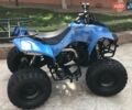 ФІМ ФУ, об'ємом двигуна 0 л та пробігом 1 тис. км за 335 $, фото 2 на Automoto.ua