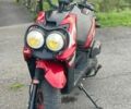 Червоний Фада 150, об'ємом двигуна 0.15 л та пробігом 2 тис. км за 850 $, фото 1 на Automoto.ua