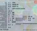 Фада 150, объемом двигателя 0 л и пробегом 17 тыс. км за 500 $, фото 1 на Automoto.ua