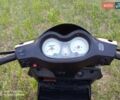 Зелений Фада 150, об'ємом двигуна 0 л та пробігом 3 тис. км за 718 $, фото 3 на Automoto.ua