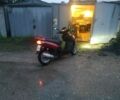 Фада 3302, объемом двигателя 0.15 л и пробегом 0 тыс. км за 278 $, фото 1 на Automoto.ua