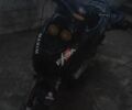 Фада 3302, об'ємом двигуна 50 л та пробігом 0 тис. км за 97 $, фото 1 на Automoto.ua