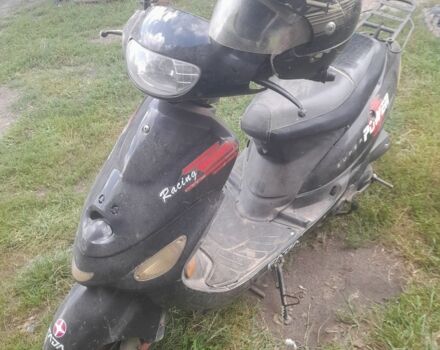 Фада 3302, объемом двигателя 60 л и пробегом 0 тыс. км за 243 $, фото 1 на Automoto.ua