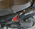 Фада 3302, объемом двигателя 90 л и пробегом 0 тыс. км за 422 $, фото 1 на Automoto.ua