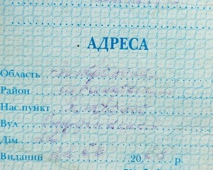 Фада 3302, объемом двигателя 90 л и пробегом 0 тыс. км за 422 $, фото 6 на Automoto.ua