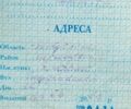 Фада 3302, объемом двигателя 90 л и пробегом 0 тыс. км за 422 $, фото 6 на Automoto.ua