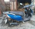 Фада 3302, об'ємом двигуна 0.15 л та пробігом 0 тис. км за 654 $, фото 3 на Automoto.ua