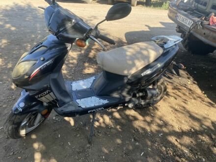 Фада 3302 2008 у Краматорске на Automoto.ua Фада 3302, об'ємом двигуна 80 л та пробігом 0 тис. км за 182 $, фото 1 на Automoto.ua