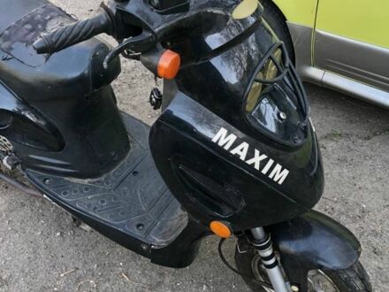 Фада 5312 2009 в Никополе на Automoto.ua Фада 5312, объемом двигателя 4.25 л и пробегом 0 тыс. км за 97 $, фото 1 на Automoto.ua