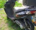 Фада 5312, объемом двигателя 0.15 л и пробегом 0 тыс. км за 361 $, фото 4 на Automoto.ua