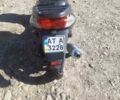 Фада 5312, объемом двигателя 4.25 л и пробегом 0 тыс. км за 200 $, фото 7 на Automoto.ua