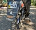 Фада 6510, объемом двигателя 49 л и пробегом 0 тыс. км за 97 $, фото 5 на Automoto.ua