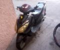 Фада С-Элизе, объемом двигателя 80 л и пробегом 0 тыс. км за 121 $, фото 3 на Automoto.ua