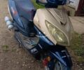 Фада Інша, об'ємом двигуна 100 л та пробігом 0 тис. км за 550 $, фото 1 на Automoto.ua