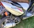 Фада Другая, объемом двигателя 49 л и пробегом 0 тыс. км за 124 $, фото 1 на Automoto.ua