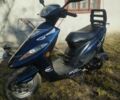 Фада Другая, объемом двигателя 80 л и пробегом 0 тыс. км за 364 $, фото 1 на Automoto.ua