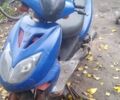 Фада Інша, об'ємом двигуна 82 л та пробігом 0 тис. км за 92 $, фото 1 на Automoto.ua