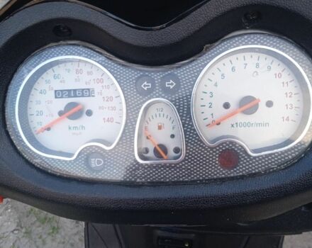 Фада Другая, объемом двигателя 0.15 л и пробегом 0 тыс. км за 713 $, фото 1 на Automoto.ua