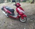 Фада Другая, объемом двигателя 0.15 л и пробегом 0 тыс. км за 775 $, фото 1 на Automoto.ua