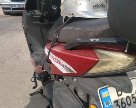 Фада Другая, объемом двигателя 0.13 л и пробегом 0 тыс. км за 521 $, фото 1 на Automoto.ua