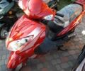 Фада Другая, объемом двигателя 0.15 л и пробегом 0 тыс. км за 1030 $, фото 1 на Automoto.ua