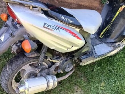 Фада Другая 2009 в Шумск на Automoto.ua Фада Другая, объемом двигателя 49 л и пробегом 0 тыс. км за 124 $, фото 1 на Automoto.ua