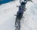 Фиолетовый Фада ФД, объемом двигателя 0 л и пробегом 1 тыс. км за 450 $, фото 1 на Automoto.ua