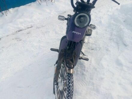 Фіолетовий Фада ФД, об'ємом двигуна 0 л та пробігом 1 тис. км за 450 $, фото 1 на Automoto.ua