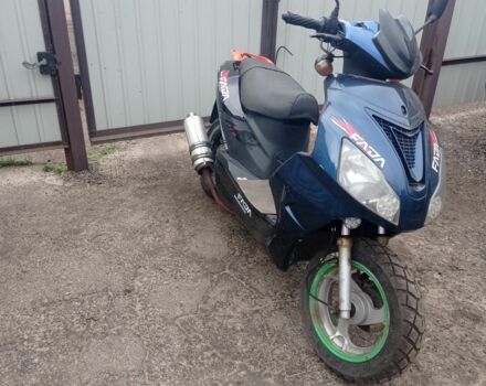 Фада ФД50КT-14, объемом двигателя 0.15 л и пробегом 0 тыс. км за 166 $, фото 2 на Automoto.ua