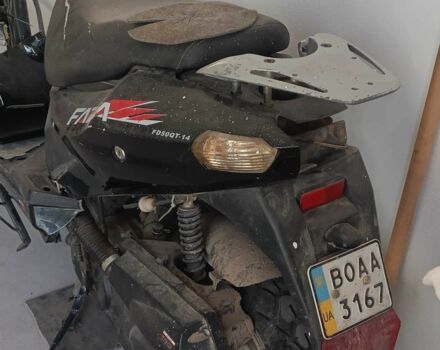 Фада ФД50КT-14, объемом двигателя 80 л и пробегом 0 тыс. км за 241 $, фото 2 на Automoto.ua