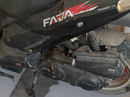Фада ФД50КT-14, объемом двигателя 80 л и пробегом 0 тыс. км за 241 $, фото 1 на Automoto.ua