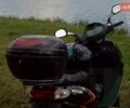 Чорний Фада FD 50QT, об'ємом двигуна 0.08 л та пробігом 183 тис. км за 383 $, фото 2 на Automoto.ua
